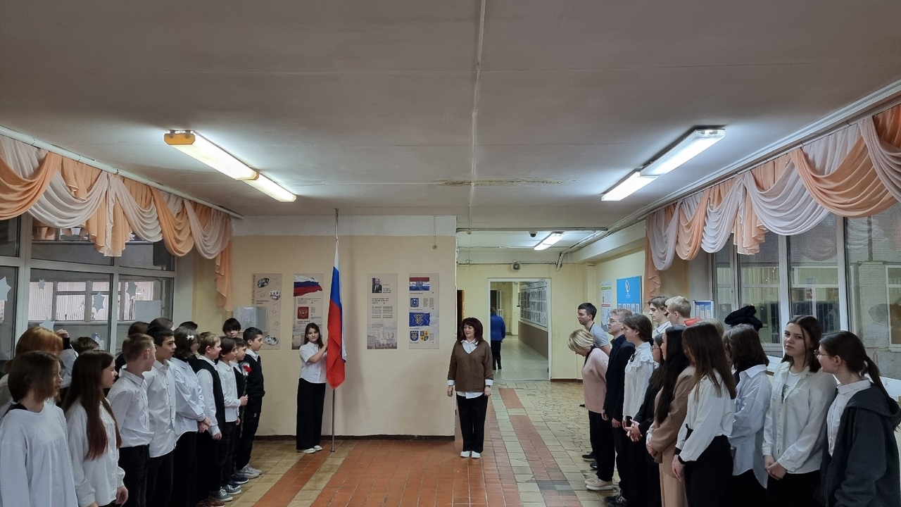 Очередной урок из цикла «Разговоры о важном»